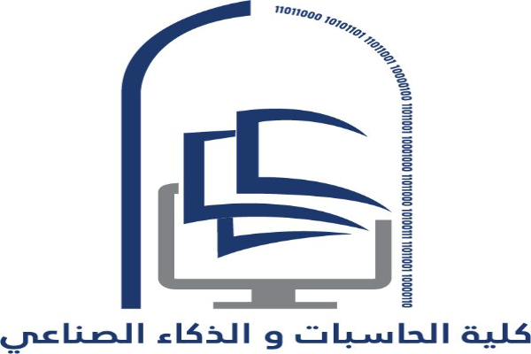 The Malaysian Government Scholarship (MTCP) for the Academic Year 2025–2026